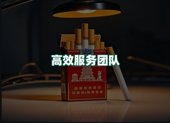 核心优势